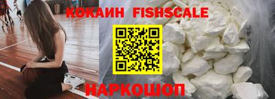 спиды Волжский