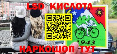 бутик Волжск