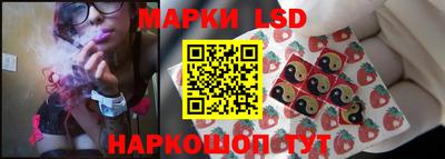 ALPHA-PVP Волгодонск