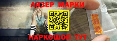 тгк Вязники