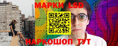 спиды Волжский