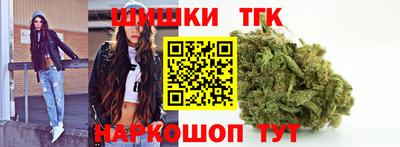 ALPHA-PVP Волгодонск