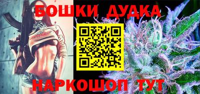 спиды Волжский