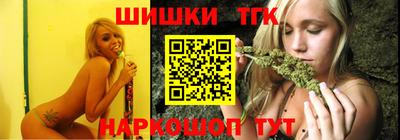 ALPHA-PVP Волгодонск