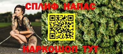 ALPHA-PVP Волгодонск