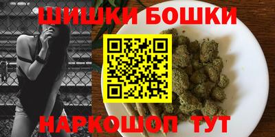 ALPHA-PVP Волгодонск