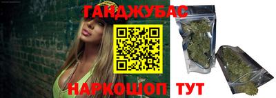 ALPHA-PVP Волгодонск