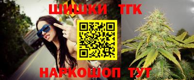 ALPHA-PVP Волгодонск