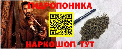 ALPHA-PVP Волгодонск