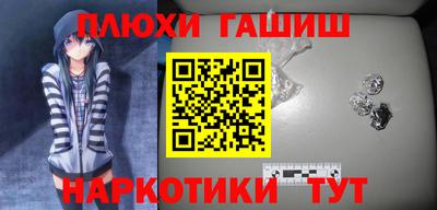 спиды Волжский