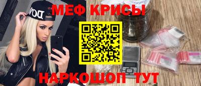бутик Волжск