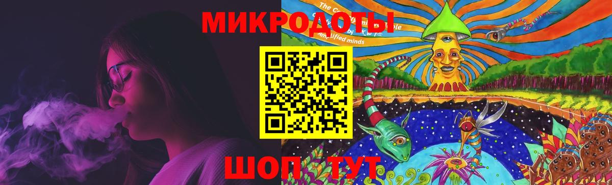 Псилоцибиновые грибы мухоморы Дубна