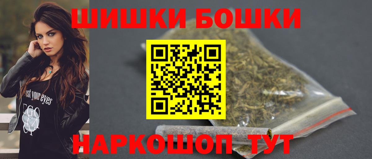 Конопля планчик Дубна